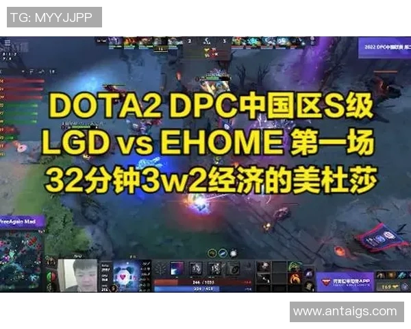 lgd和ehome经典比赛-LGD与EHOME的电竞经典对决-lgd和ehome经典比赛